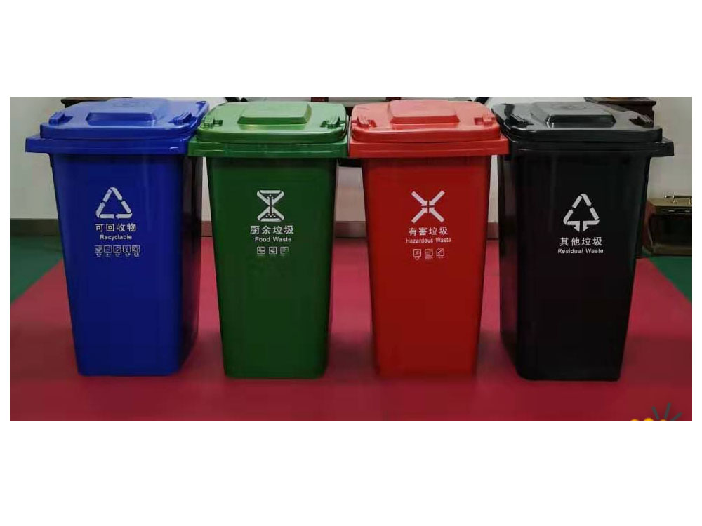 上海分類垃圾桶的顏色各代表什么垃圾?